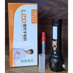 چراغ قوه چند کاره چکش دار و فندک دار اسمال سان مدل ZY-SY2505